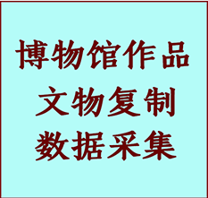 博物馆文物定制复制公司科尔沁左翼中纸制品复制